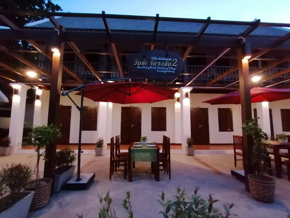 *** Hotel Villa Chitchareune 2 Luang Prabang Laos