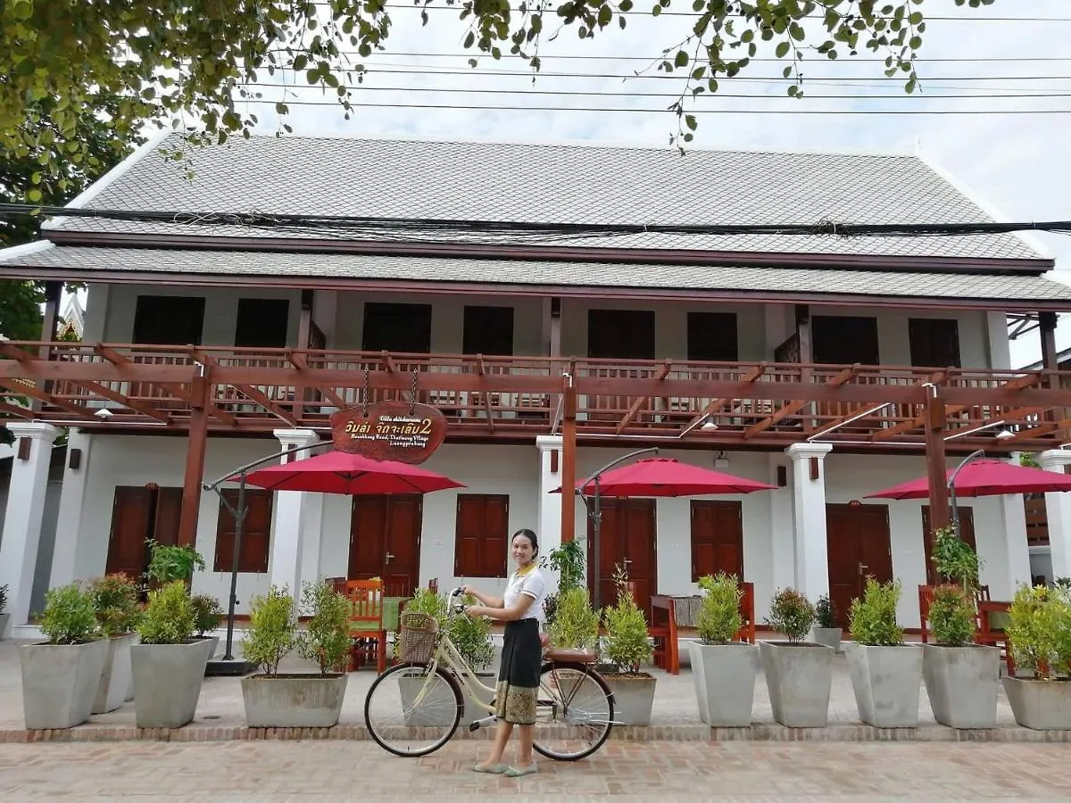 Hotel Villa Chitchareune 2 Luang Prabang