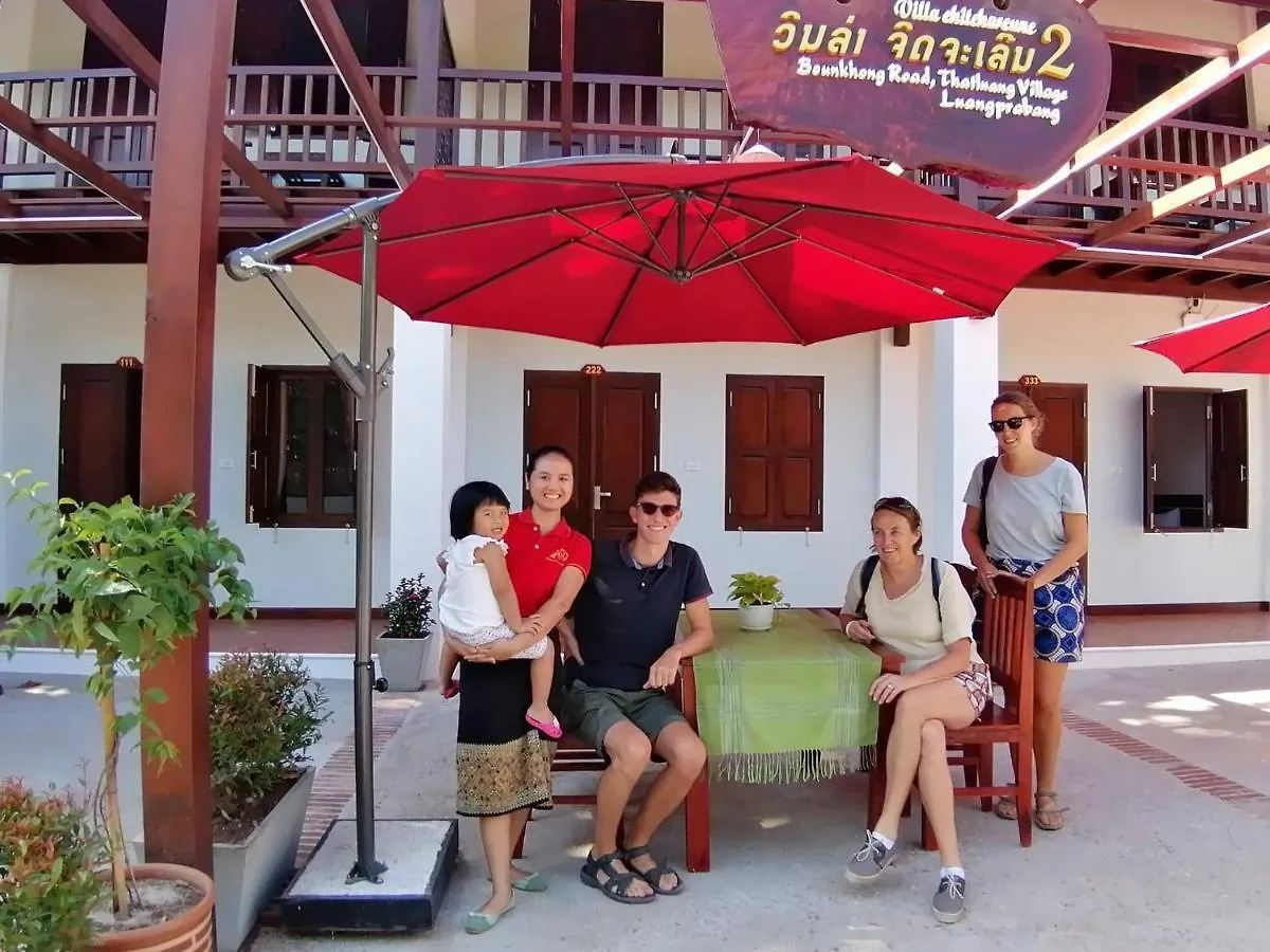 Hotel Villa Chitchareune 2 Luang Prabang