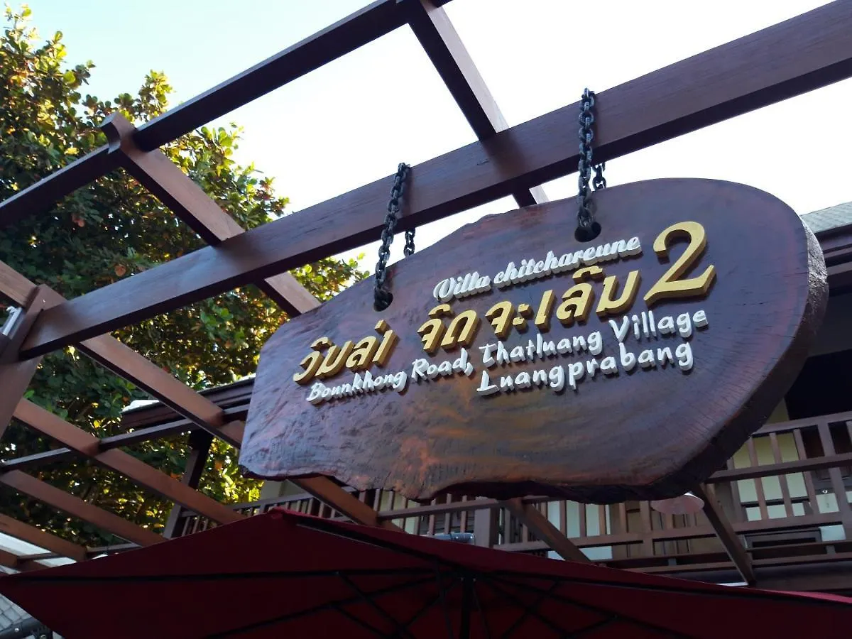 Villa Chitchareune 2 Luang Prabang