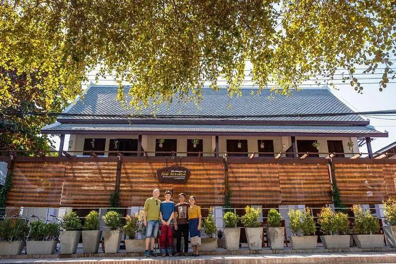 *** Hotel Villa Chitchareune 2 Luang Prabang Laos